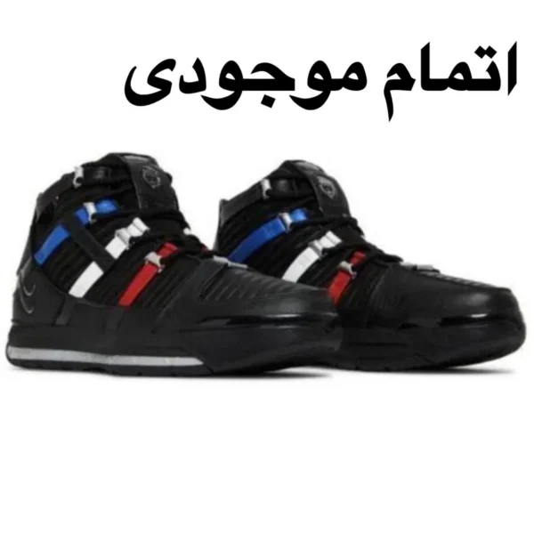 nike zoom lebron 3 retre
